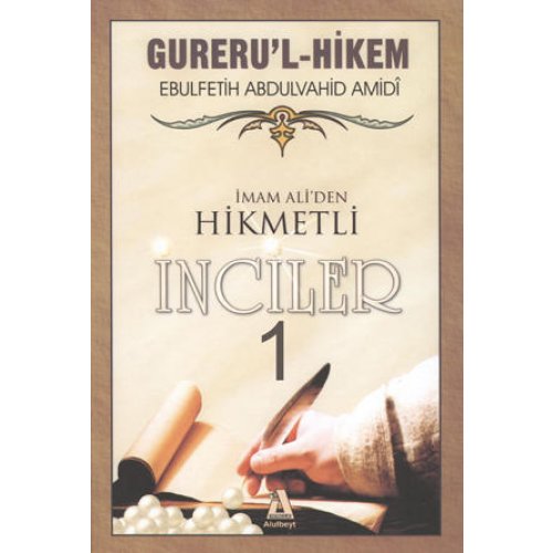 Gureru'l Hikem C.1