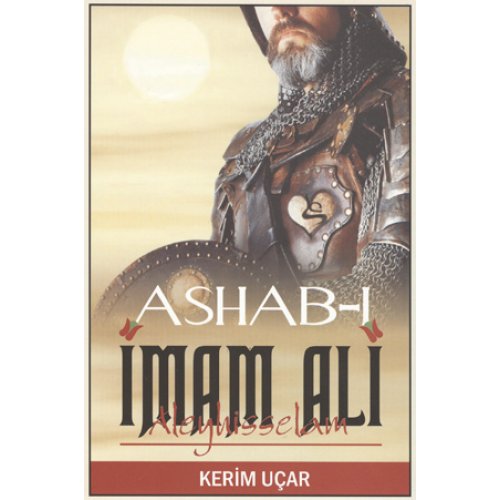 Ashab-ı İmam Ali (a.s)