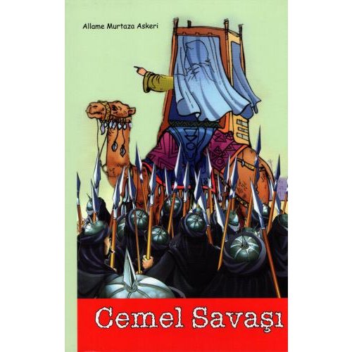 Cemel Savaşı