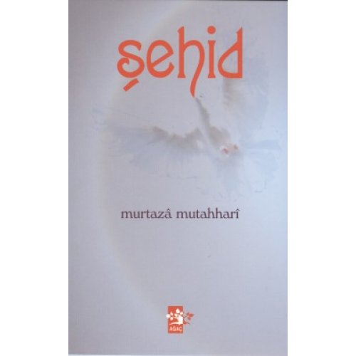 Şehid