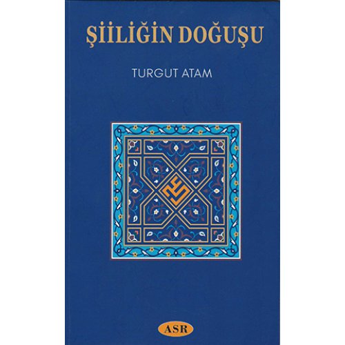 Şiiliğin Doğuşu