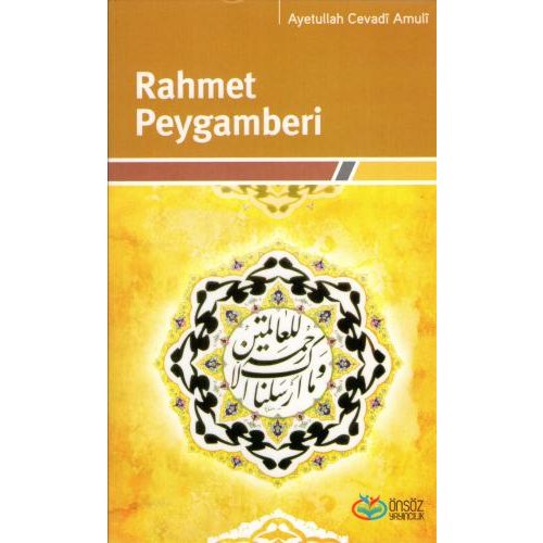 Rahmet Peygamberi