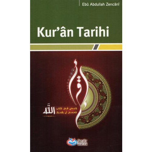 Kur'ân Tarihi