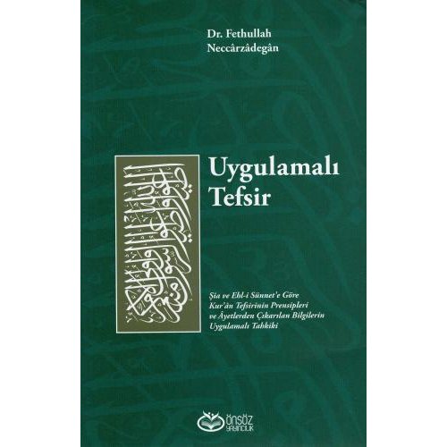 Uygulamalı Tefsir