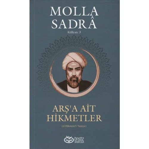 Arş'a Ait Hikmetler