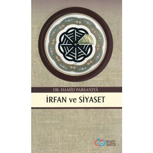 İrfan ve Siyaset