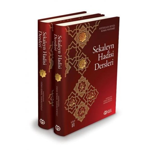 Sekaleyn Hadisi Dersleri c.1 ve c.2
