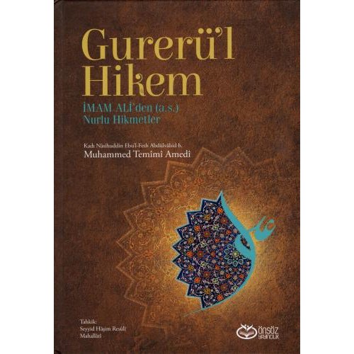 Gurerü'l Hikem