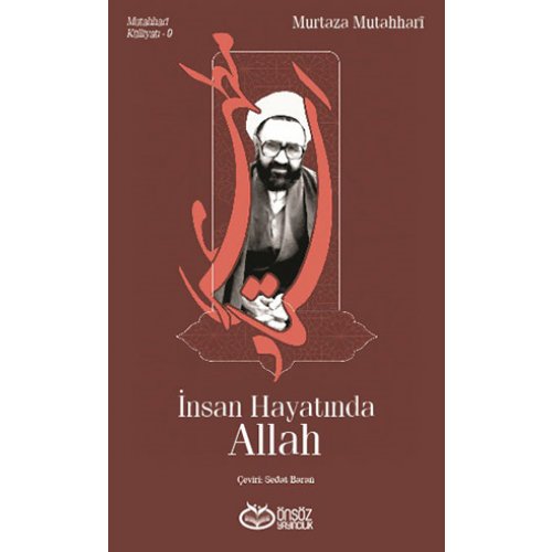 İnsan Hayatında Allah