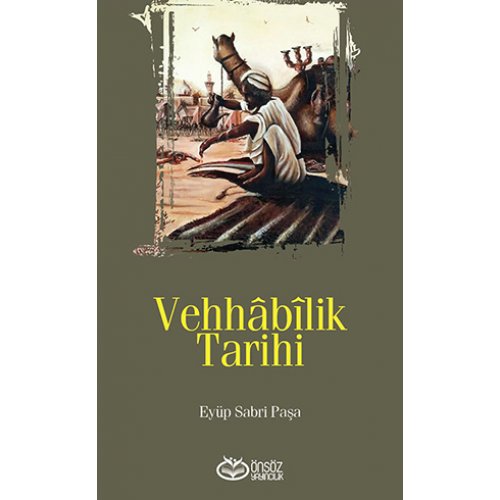 Vehhâbilik Tarihi
