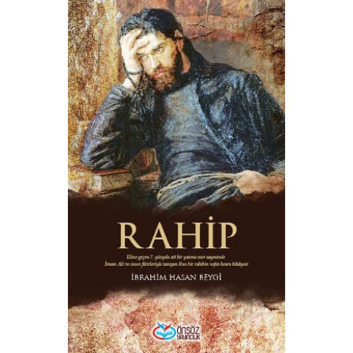 Rahip