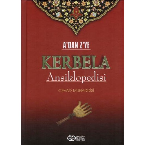 Kerbela Ansiklopedisi