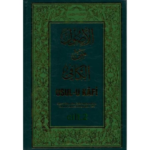 Usul-i Kafi C.2