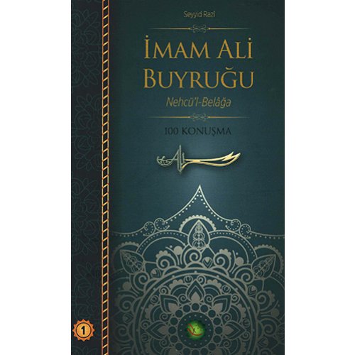 İmam Ali Buyruğu -1