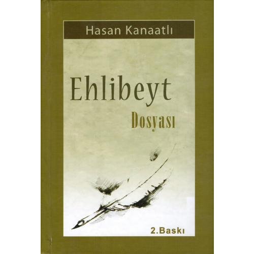 Ehlibeyt Dosyası