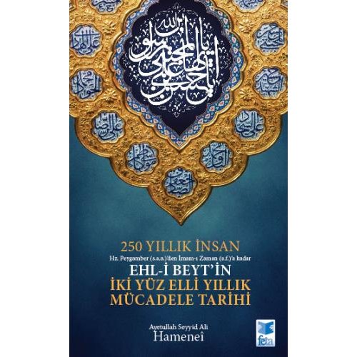 250 Yıllık İnsan