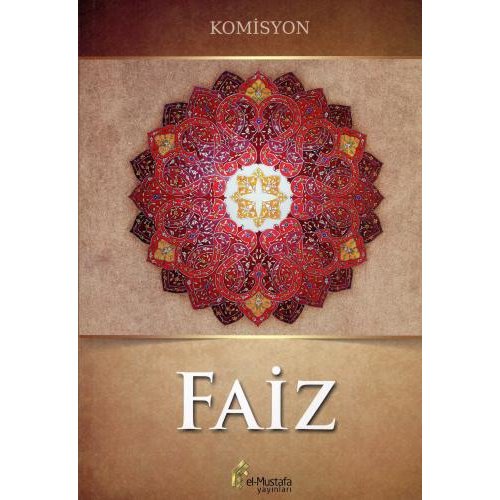 Faiz