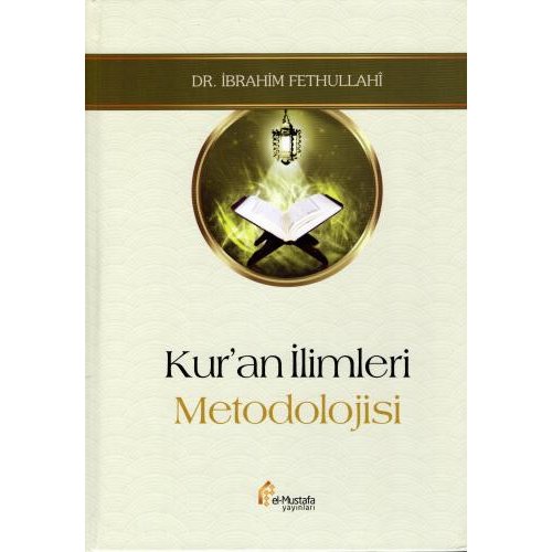 Kur'an İlimleri Metodolojisi