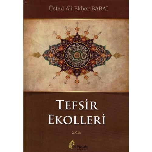 Tefsir Ekolleri C.2