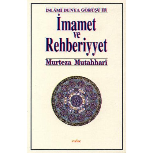 İmamet ve Rehberiyet