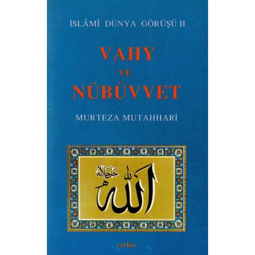 Vahy ve Nübüvvet