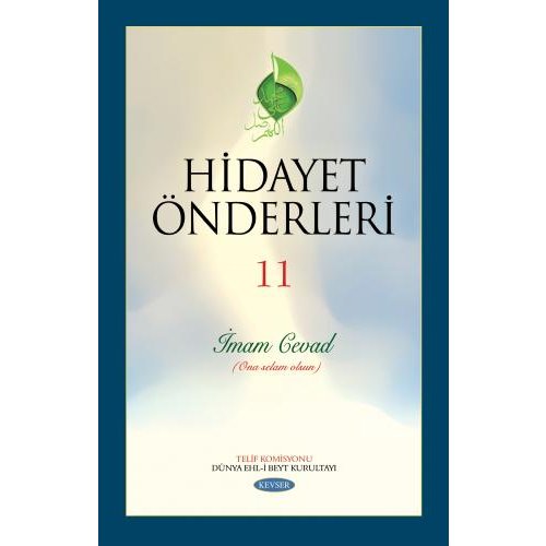 Hidayet Önderleri c.11