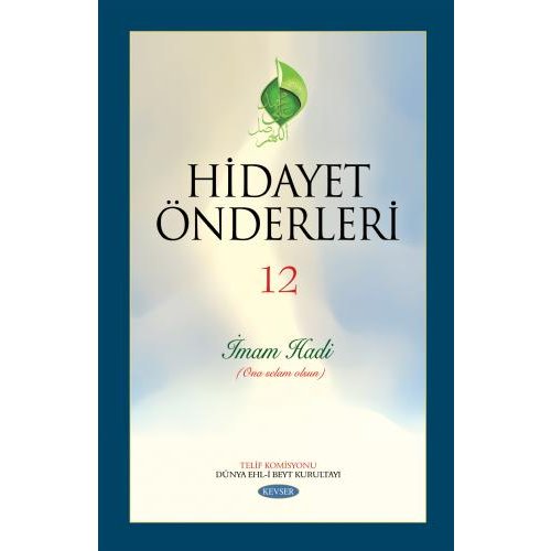 Hidayet Önderleri c.12