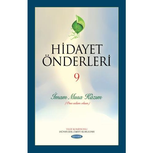 Hidayet Önderleri c.9