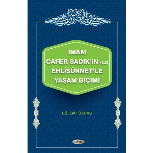 İmam Cafer Sadık'ın (a.s) Ehlisünnet'le Yaşam Biçimi