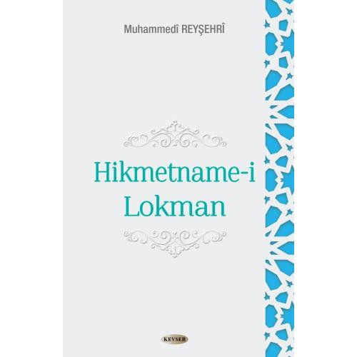 Hikmetname-i Lokman