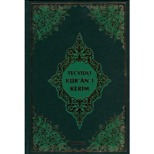 Tecvidli Kur'ân-ı Kerim