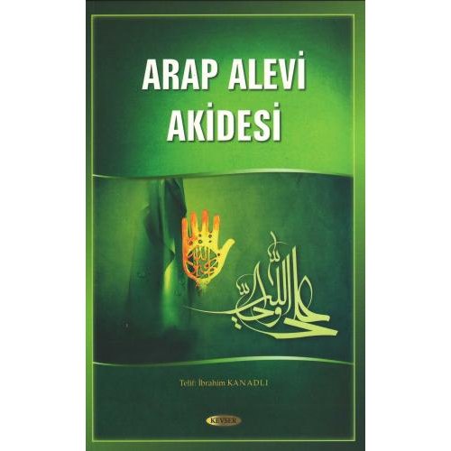 Arap Alevi Akidesi