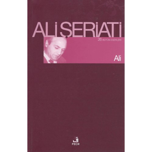 Ali