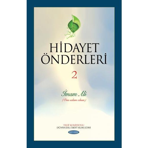Hidayet Önderleri c.2