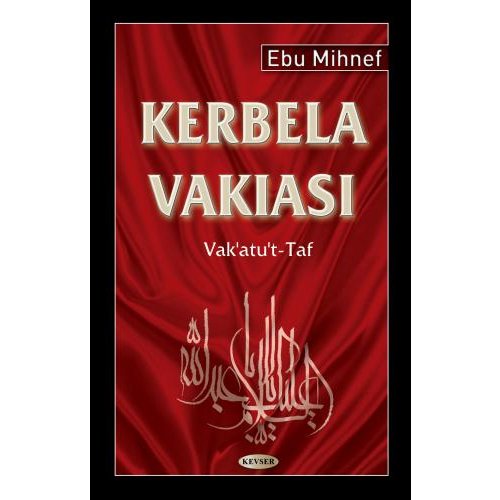 Kerbela Vakıası