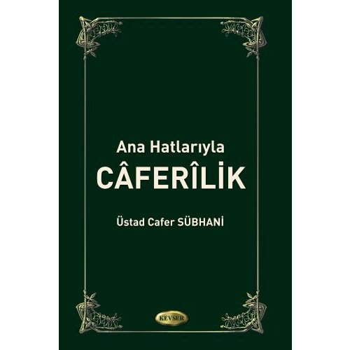 Ana Hatlarıyla Caferilik