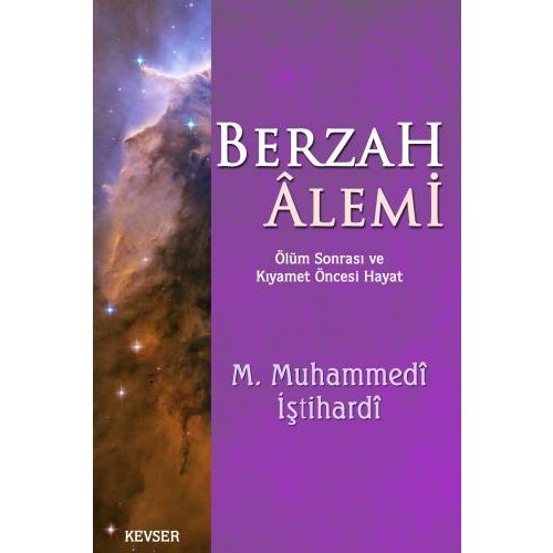 Berzah Alemi