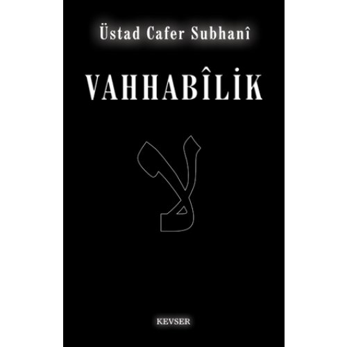 Vahhabilik