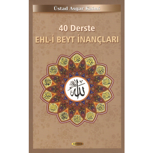 40 Derste Ehl-i Beyt İnançları (kitap kağıdı)