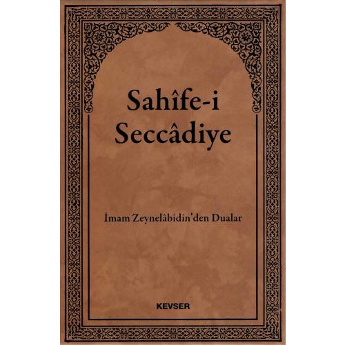 Sahife-i Seccadiye