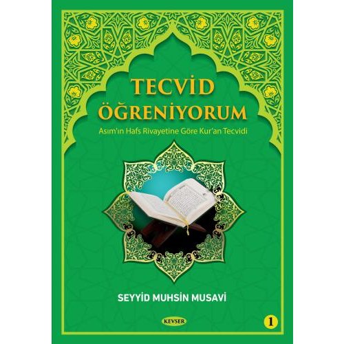 Tecvid Öğreniyorum c.1