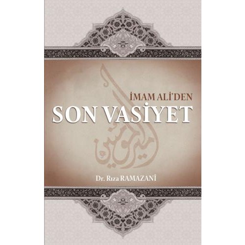 İmam Ali'den Son Vasiyet
