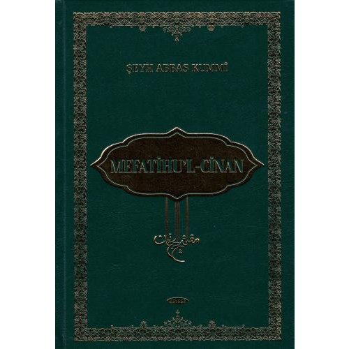 Mefatihu'l-Cinan