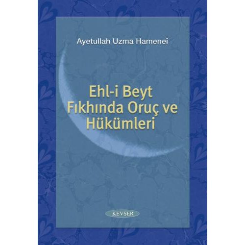 Oruç ve Hükümleri