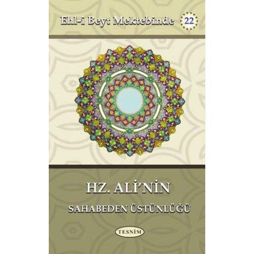 Hz. Ali'nin Sahabeden Üstünlüğü