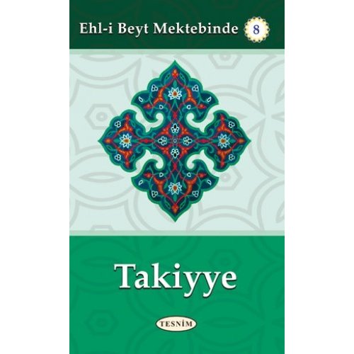 Takiyye