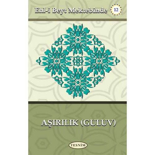 Aşırılık (Guluv)