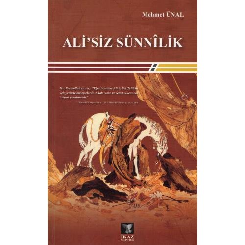 Ali'siz Sünnîlik