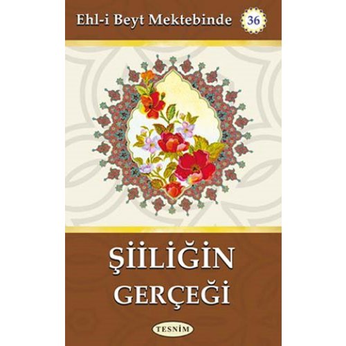 Şiiliğin Gerçeği