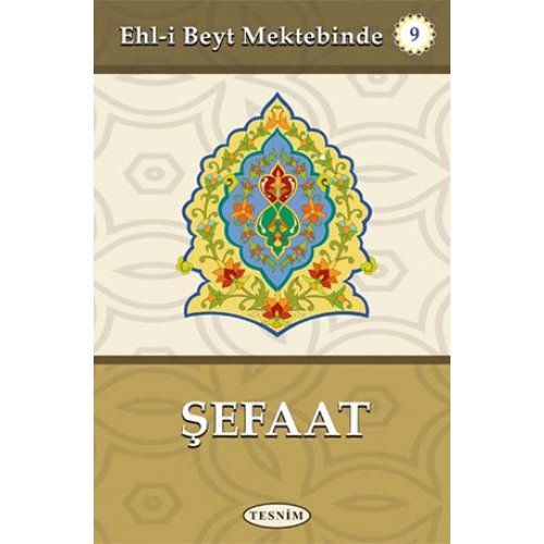 Şefaat